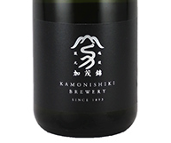 KAMONISIKI BRILLIANCE