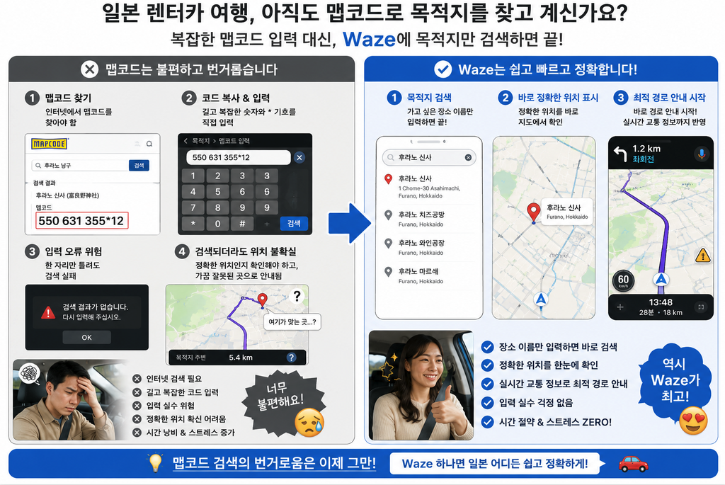 Screenshot 2026 08 21 at 6.15.56 PM