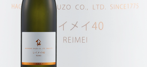 reimei nihonshu
