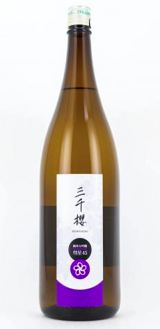 michizakura suisei 45