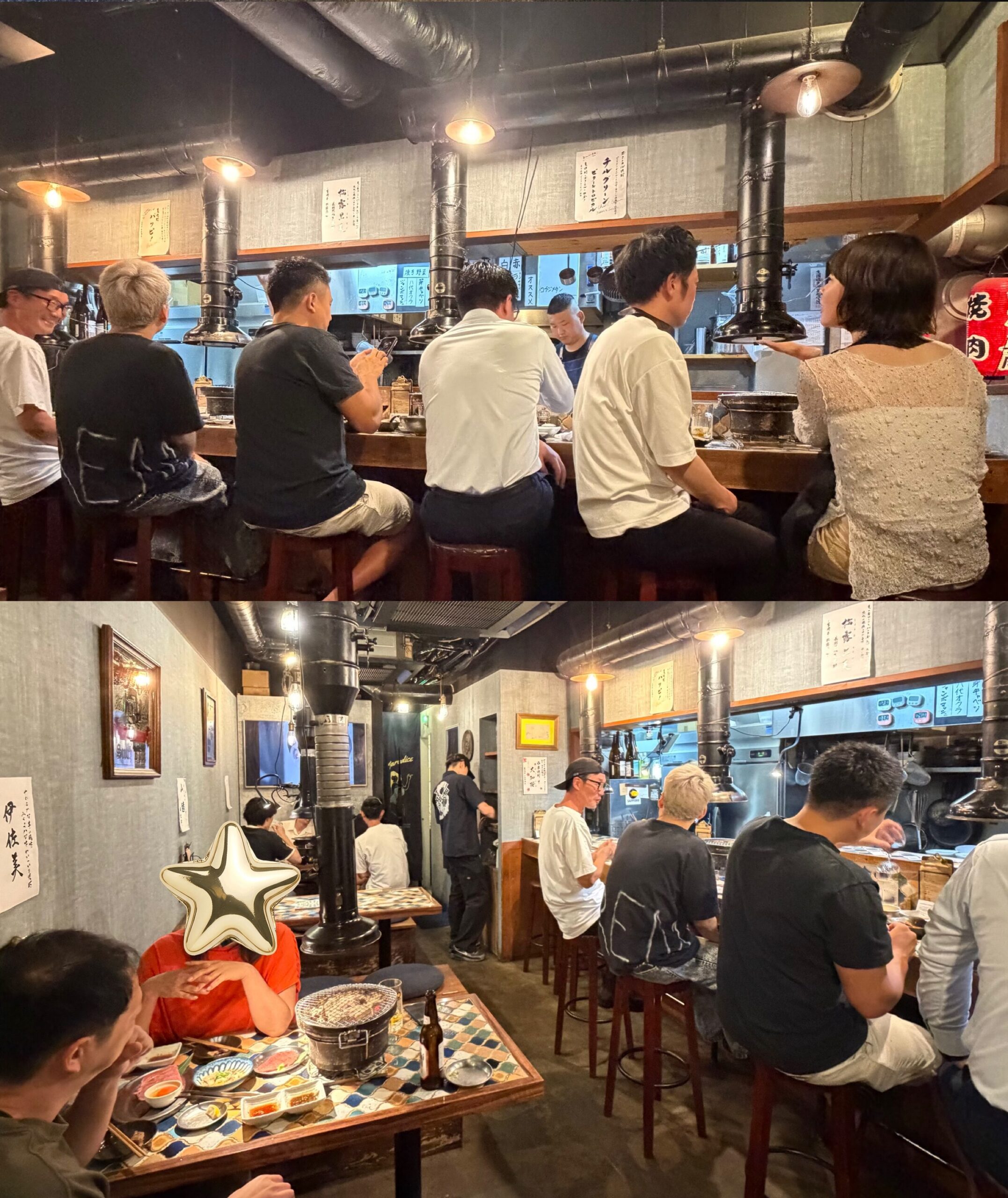 호르몬 나가오카 특수부위 야키니쿠 맛집 - 오사카성 근처 현지인 맛집 2 KakaoTalk Photo 2026 09 07 07 39 37 1 edited scaled