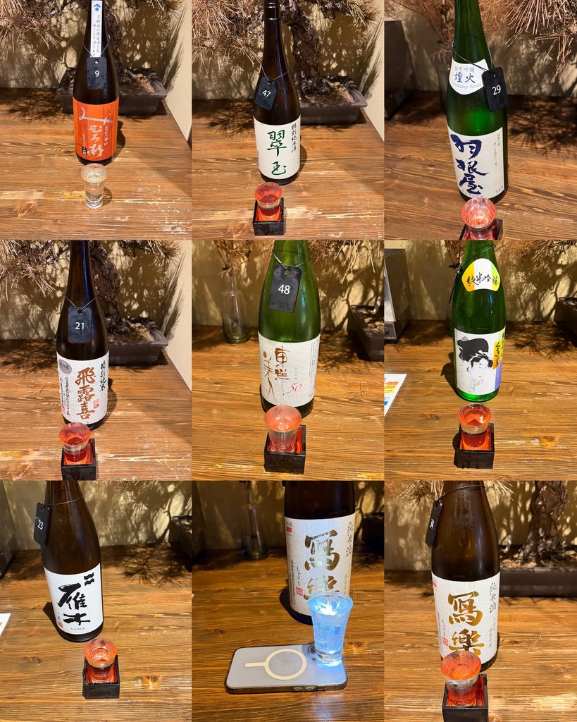 오사카 텐마 사케 맛집|슈라쿠도 니혼슈 50종 노미호다이 후기 3 KakaoTalk Photo 2026 09 10 14 27 05 001