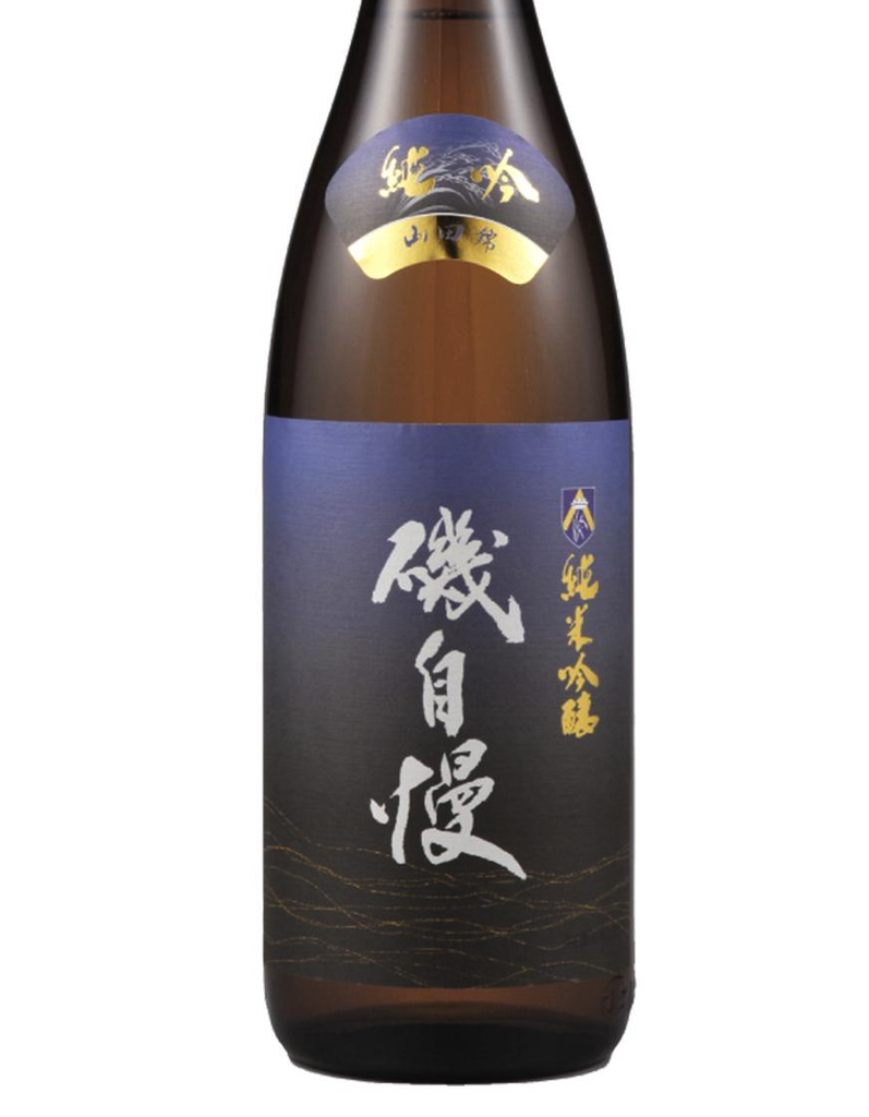 ISOJIMAN SUNMIGINZO